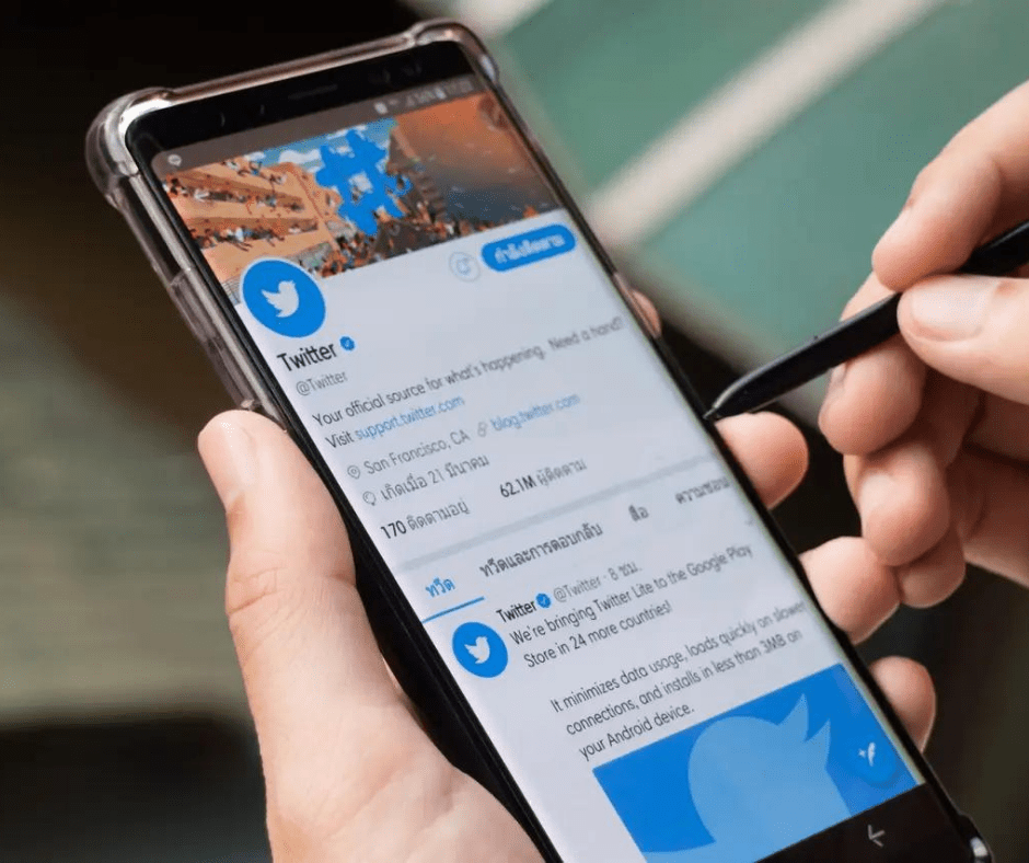 twitter-blue